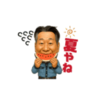 ホリチキスタンプ①（個別スタンプ：13）