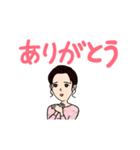 べる0804（個別スタンプ：1）