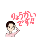 べる0804（個別スタンプ：2）
