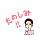 べる0804（個別スタンプ：7）