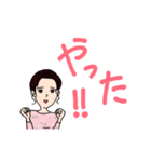 べる0804（個別スタンプ：8）