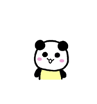 パンダ3兄弟動くやつ（個別スタンプ：1）