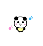 パンダ3兄弟動くやつ（個別スタンプ：7）
