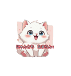 くろねこ＆しろねこ日記だ（個別スタンプ：4）