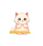 くろねこ＆しろねこ日記だ（個別スタンプ：5）