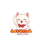 くろねこ＆しろねこ日記だ（個別スタンプ：6）