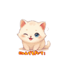 くろねこ＆しろねこ日記だ（個別スタンプ：7）