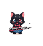 くろねこ＆しろねこ日記だ（個別スタンプ：8）