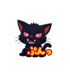 くろねこ＆しろねこ日記だ（個別スタンプ：15）