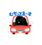 pekiペキpeki（個別スタンプ：16）