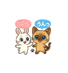 推し活うさぎ＆ネコ敬語＆ゆる会話スタンプ（個別スタンプ：1）