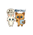 推し活うさぎ＆ネコ敬語＆ゆる会話スタンプ（個別スタンプ：2）