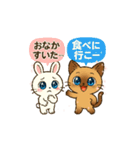 推し活うさぎ＆ネコ敬語＆ゆる会話スタンプ（個別スタンプ：3）