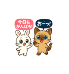 推し活うさぎ＆ネコ敬語＆ゆる会話スタンプ（個別スタンプ：8）