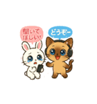 推し活うさぎ＆ネコ敬語＆ゆる会話スタンプ（個別スタンプ：9）