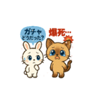 推し活うさぎ＆ネコ敬語＆ゆる会話スタンプ（個別スタンプ：10）