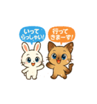 推し活うさぎ＆ネコ敬語＆ゆる会話スタンプ（個別スタンプ：11）