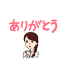 るな0804（個別スタンプ：1）