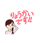 るな0804（個別スタンプ：2）