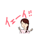るな0804（個別スタンプ：5）
