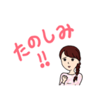 るな0804（個別スタンプ：7）