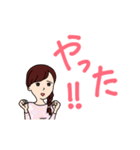 るな0804（個別スタンプ：8）