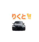 ando   .（個別スタンプ：7）