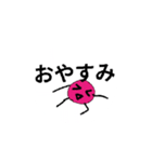 かわいい棒人間風スタンプ（個別スタンプ：4）