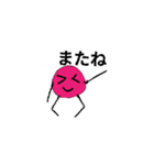 かわいい棒人間風スタンプ（個別スタンプ：7）