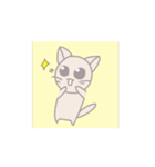 動く！ゆるふわ猫スタンプ3（個別スタンプ：5）