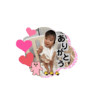 ふうちゃん.②（個別スタンプ：1）