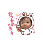 ふうちゃん.②（個別スタンプ：4）