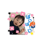 ふうちゃん.②（個別スタンプ：7）