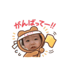 ふうちゃん.②（個別スタンプ：15）
