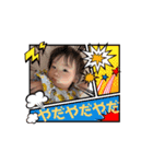 ふうちゃん.②（個別スタンプ：16）