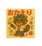 影盆スタンプ（個別スタンプ：5）