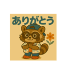 影盆スタンプ（個別スタンプ：10）