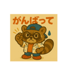 影盆スタンプ（個別スタンプ：13）