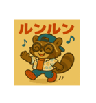 影盆スタンプ（個別スタンプ：15）
