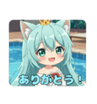 あなたをまってるみなみちゃんスタンプ（個別スタンプ：1）