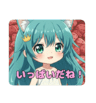 あなたをまってるみなみちゃんスタンプ（個別スタンプ：2）