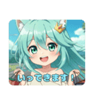 あなたをまってるみなみちゃんスタンプ（個別スタンプ：12）