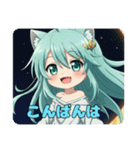 あなたをまってるみなみちゃんスタンプ（個別スタンプ：13）