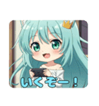 あなたをまってるみなみちゃんスタンプ（個別スタンプ：14）