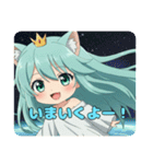 あなたをまってるみなみちゃんスタンプ（個別スタンプ：15）
