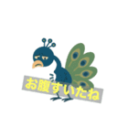 孔雀の世界（個別スタンプ：4）