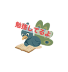 孔雀の世界（個別スタンプ：5）
