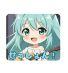 おっけーおっけーみなみちゃん（個別スタンプ：6）