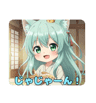 おっけーおっけーみなみちゃん（個別スタンプ：12）