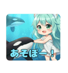 おっけーおっけーみなみちゃん（個別スタンプ：14）